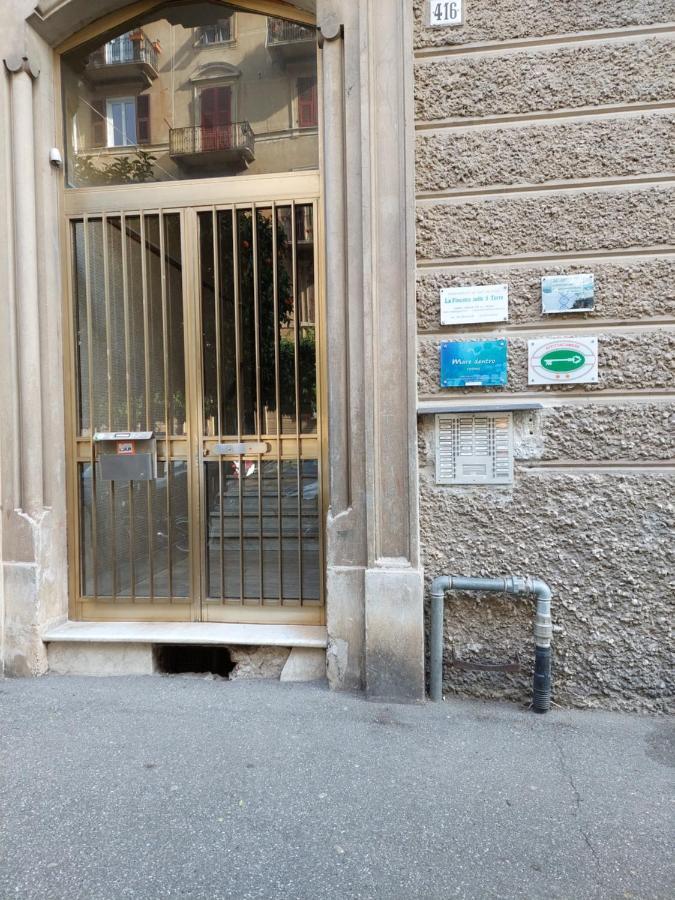 Dal Fre Apartment La Spezia Exterior photo